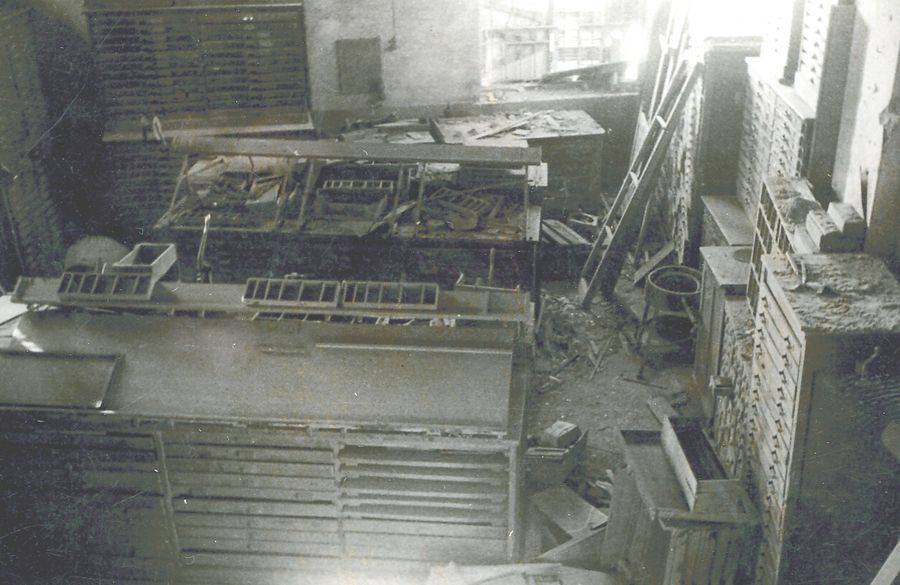 1943 - Danni interni causati dal bombardamento aereo